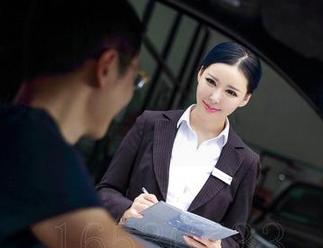 AISS爱丝(钻石版) – 黑白图不只是简单，赵梦洁的福利图片让你意想不到，口水广告大片！