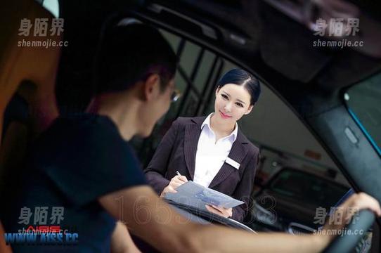 AISS爱丝(钻石版) - 黑白图不只是简单，赵梦洁的福利图片让你意想不到，口水广告大片！