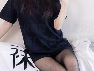 BoBoSocks袜啵啵 – 综合评分：稚予的拖鞋不能低估！画像+原图双重打击