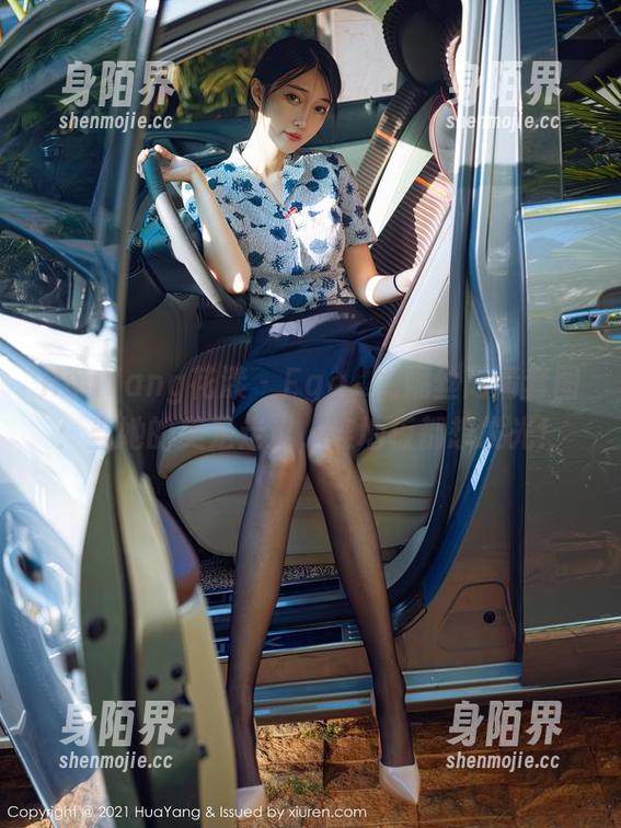 HuaYang花漾 - Egg_尤妮丝高清套图：当她的美足走过，连地板都想发光！