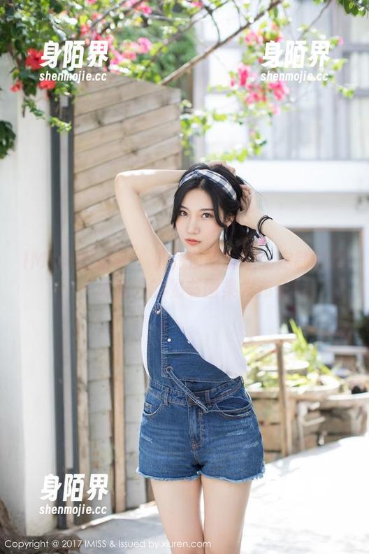 IMiss爱蜜社 - 小丽莎萌萌哒的定制时刻：一场意外的秘书图集发布会！
