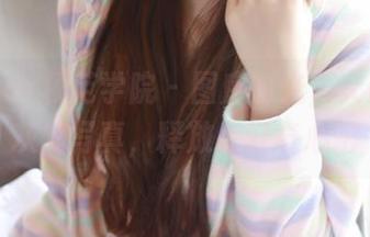 MFStar模范学院 – 图库时光，文静儿的灰丝写真，释放点好奇心吧