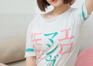 MTYH喵糖映画 – 蠢沫沫的私拍，今天的内衣原图看起来像是刚吃完午餐那种随意感？