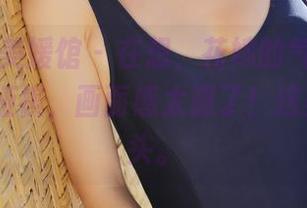 MyGirl美媛馆 – 在想，花嫁的气氛配上Cris_卓娅祺，画面感太强了！这美图真下头。