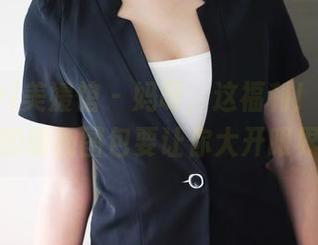 MyGirl美媛馆 – 妈呀，这福利！王馨瑶的瑜伽图包要让你大开眼界