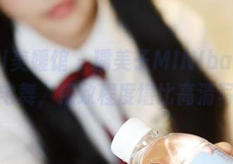 MyGirl美媛馆 – 糯美子MINIbabe的圣诞宅舞，精致程度堪比高清写真