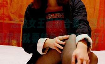 PANS – 念念女王最新合集：我只想说，冤屈我就要转身做无敌女王！