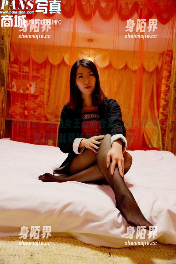 PANS - 念念女王最新合集：我只想说，冤屈我就要转身做无敌女王！