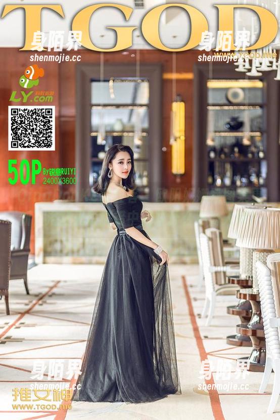QingDouKe青豆客-欧阳妮娜娜 QingDouKe青豆客 - 欧阳妮娜娜图集更新,浴缸光影交错中有些什么不为人知?