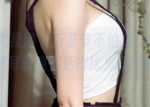 UGirls尤果网 – 万圣节不怕鬼，李凌子的高清写真教你活得比鬼还开心！