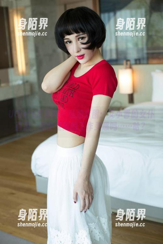 UGirls尤果网 - 私拍套图：艾小青的女仆画风，完全是新的工作灵感吗……哈？