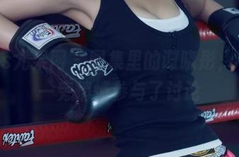 UGirls尤果网 – 图集里的谭晓彤，礼服在一旁悄悄参与了讨论