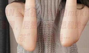 XINGYAN星颜社 – 免费的makiyo苏朵朵女神原图，居然很有“想和她一起喝奶茶”的亲切感…