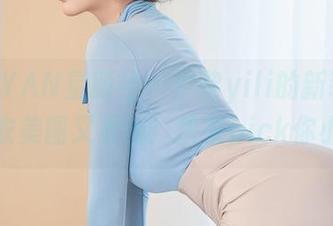 XINGYAN星颜社 – 伊黎yili的新装登场，皮衣美图又更新！快来pick你小心心