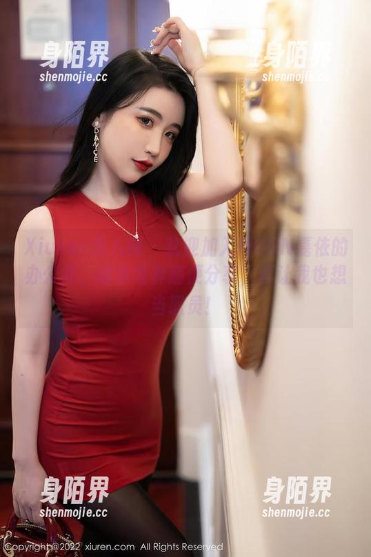 Xiuren秀人网 - 欢迎加入MOON嘉依的办公间，秘书写真随便分享，真让我也想当职员！