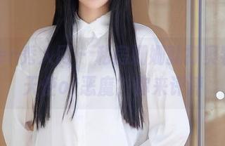 Xiuren秀人网 – 私房姗姗就打奥特曼，天使or恶魔？你来评评