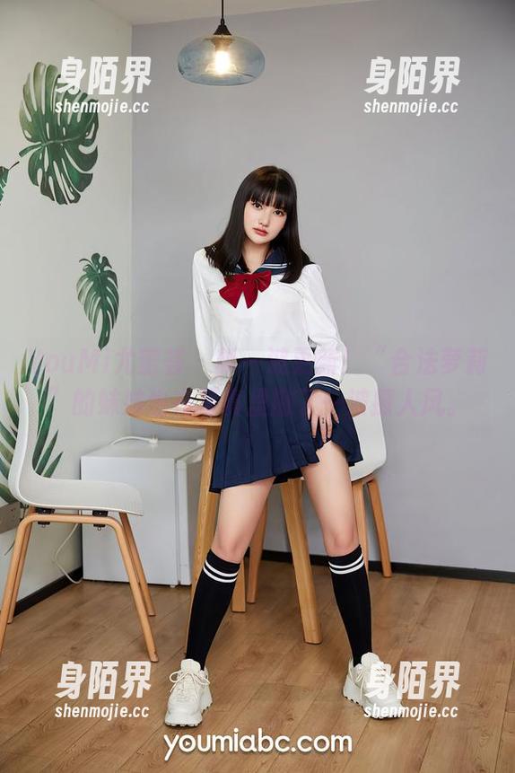 YouMi尤蜜荟 - 新一波更新！“合法萝莉”的妹妹也在写真里撒了一波撩人风。