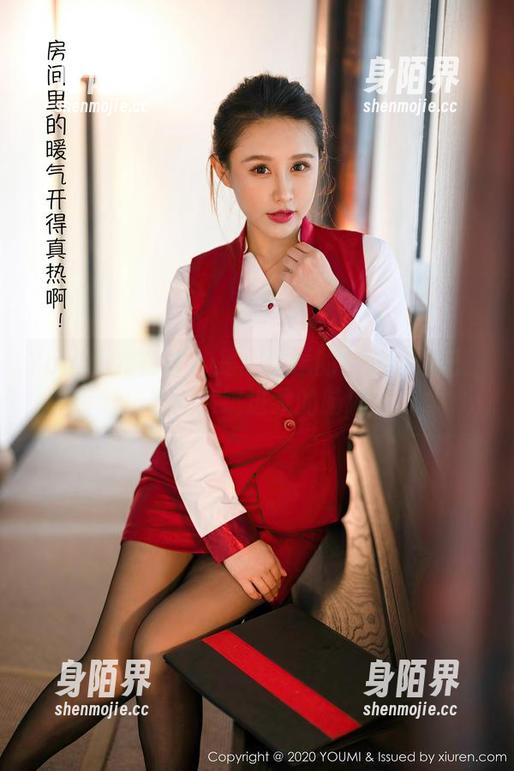 YouMi尤蜜荟-是小逗逗 YouMi尤蜜荟 - 是小逗逗的灰丝奇遇记:当图片跳进我的脑海