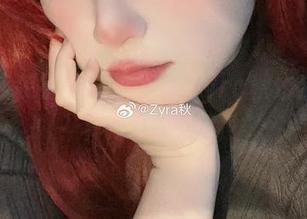 免费泳装福利，这年头Zyra秋也出钱了？真是没想到啊！
