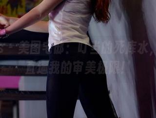 pans – 美图宅邸：叮当的死库水，资源直逼我的审美极限！