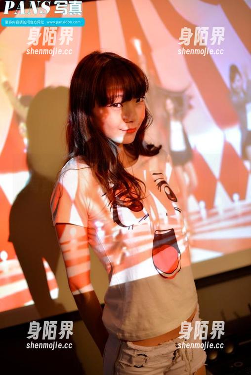 pans - 扔掉无聊的办公椅，雯雯办公室的写真里，谁说干工作不能有点小情趣？！