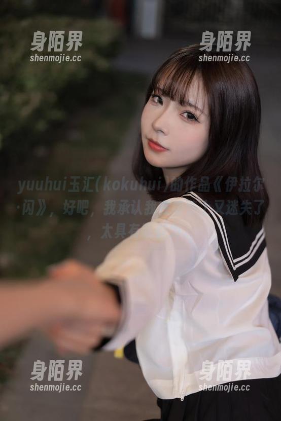 yuuhui玉汇(kokuhui)的作品《伊拉尔·闪》，好吧，我承认我在细节上又迷失了，太具有吸引力。
