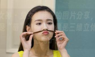 克拉女神 – 兔女郎佳莹的图片分享，每一张都是“萌”的叠加，像是三维立体的幸福兔子！