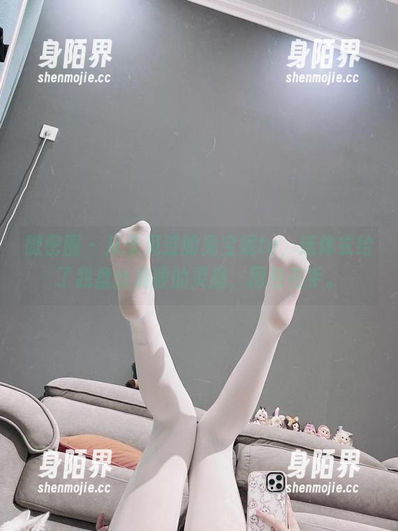 微密圈 - 从未见过的兔宝妮to，连体衣给了我盘丝洞般的灵感，图包在手。