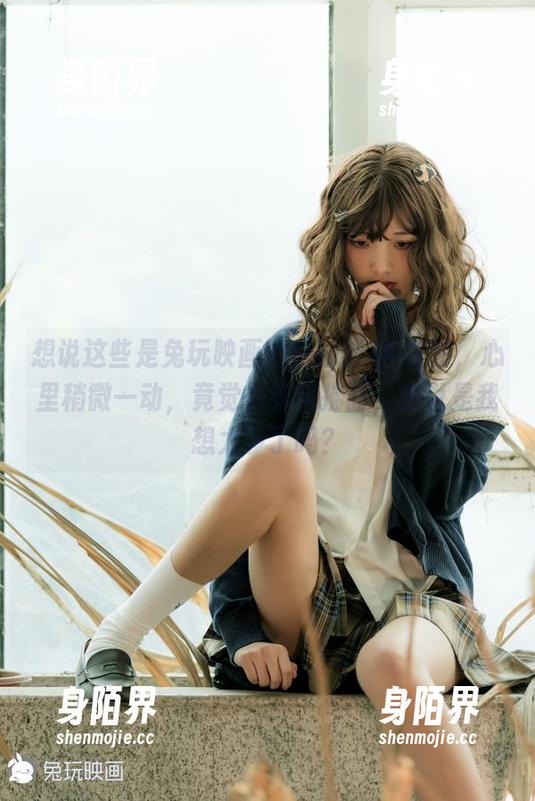 想说这些是兔玩映画的白衬衫JK美图，心里稍微一动，竟觉得春风拂面，你说是我想太多了吗？