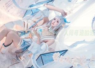 最新发布！冬马路纱的套装图集，人间奇迹的进阶版？