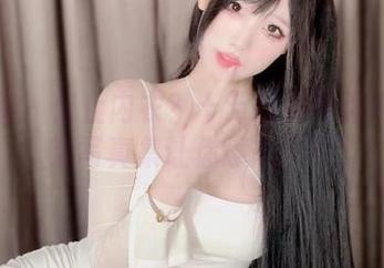 微密圈 – 何止内衣？十万口草莓粥粥的高清写真集让你意想不到