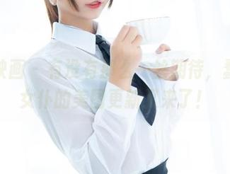 喵糖映画 – 有没有那么一丝期待，蠢沫沫女仆的美图更新又来了！