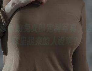 夏小秋秋秋的兔女郎定制写真，这都是从哪里找来的人设啊？