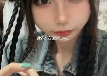 细节决定一切——安曜曜的定制丝袜作品让人不敢相信