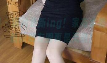 微密圈 – 图片更新ing！家有水墨老师的最新朋友圈真是无敌！