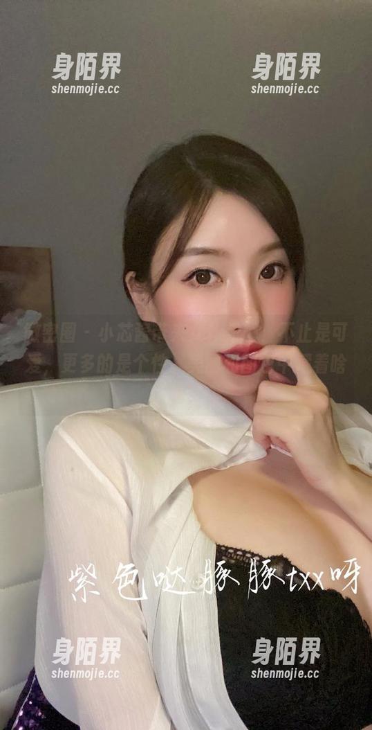 小芯酱 微密圈 - 小芯酱带来女仆新解,不止是可爱,更多的是个性。美图和图包中藏着啥呢?