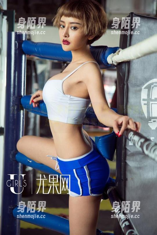 尤果网 - 哇，李思宁短裙图集，看得我直想问，哪里有卖的？