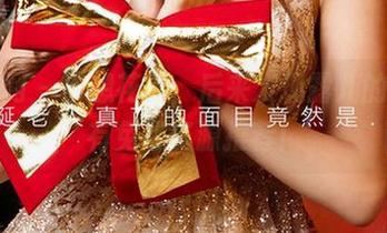 尤果网 – 曾想花钱，后来发现露儿的厨娘有免费资源推荐！