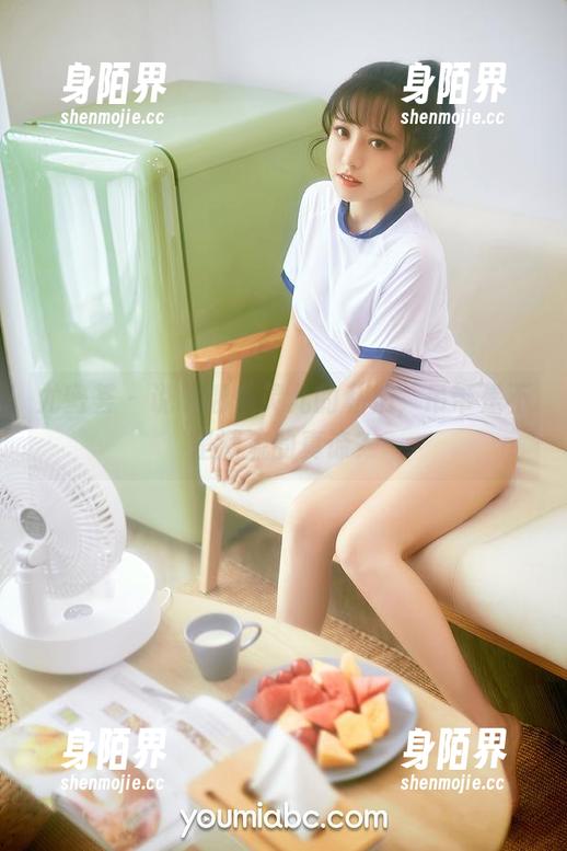 尤蜜荟 - 说说娜依灵儿的私拍，吊带是不是潮流的真谛？