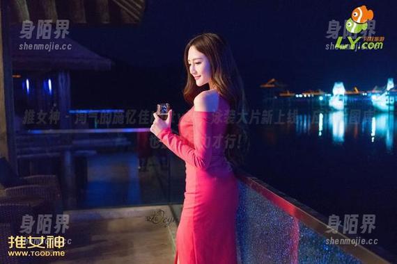 推女神 - 淘气的施忆佳Kitty酱，泳装大片新上线，应该给图库也加点活力才行！