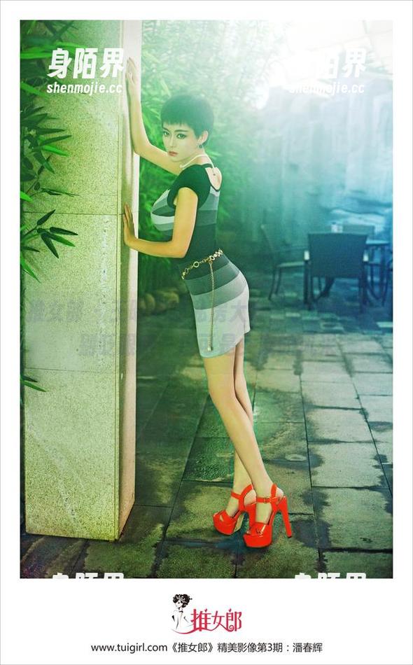 推女郎 - 王明明的私房大全：小伙伴们，别眨眼哦，这可是女友的风采