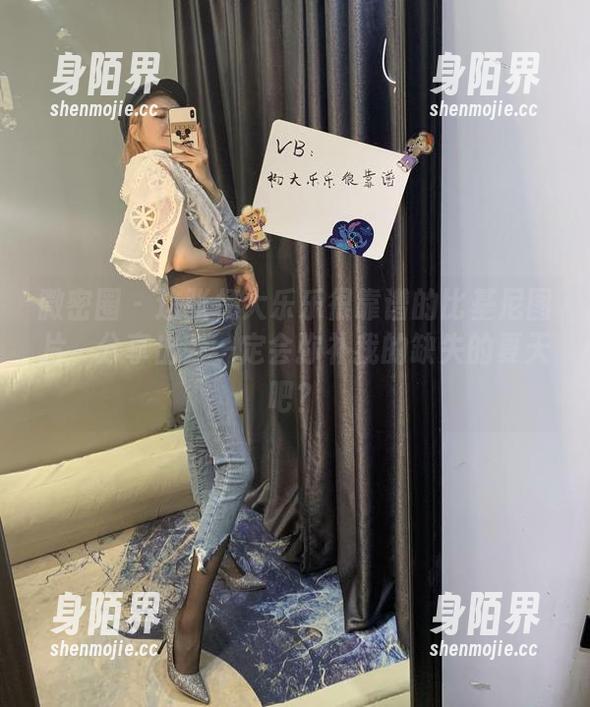 杨大乐乐很靠谱 微密圈 - 这张杨大乐乐很靠谱的比基尼图片,分享出去一定会弥补我的缺失的夏天吧?
