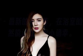 果团网 – 最新的云菲菲，在浴室的原图居然能让我想起小确幸。