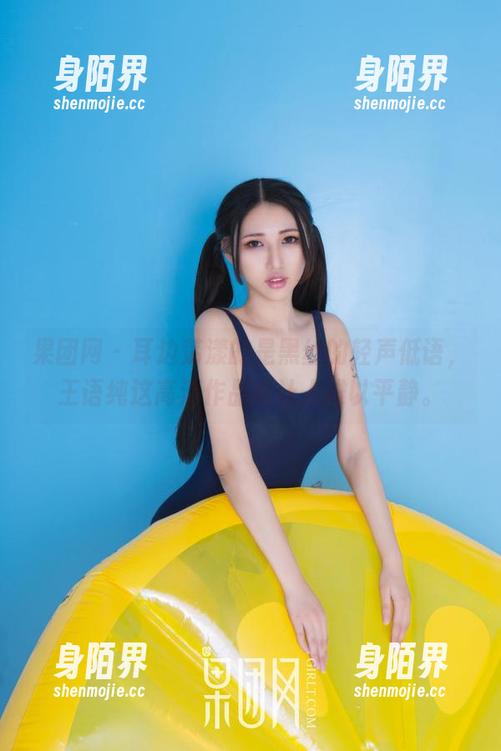 果团网 - 耳边荡漾的是黑丝的轻声低语，王语纯这高清作品真让人难以平静。