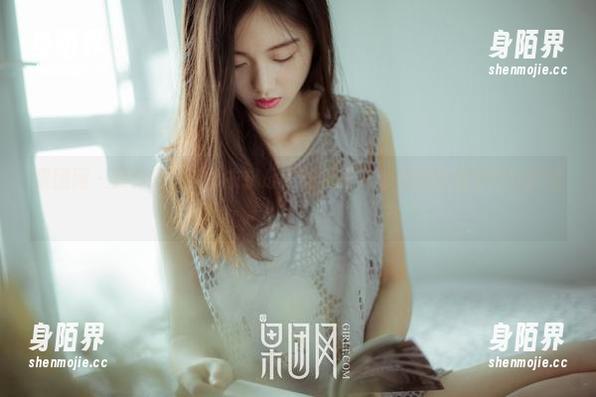 果团网 - 莫雅琪的连体衣挑战：让无圣光也感到自愧不如的套图！