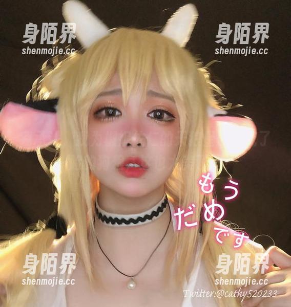 我承认，我为椒妮佐仁的天狼星原图吃了一脸的狗粮，这也太美了吧！