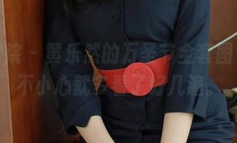 模范学院 – 黄乐然的万圣节全套图包，一不小心就多看了好几遍。