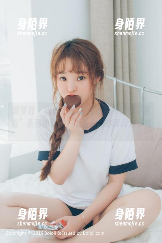 波萝社-Suki朱忆音 波萝社 - 听说Suki朱忆音的网盘有“姐姐”系列的作品,想看看我的猜测对不对。