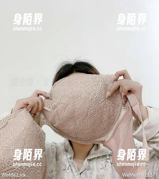 海豚baby 微密圈 - 女仆图包——海豚baby的脸,她可不想劳作太久。