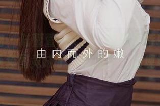 爱尤物 – 陆萱萱cecilia的海边特辑，精选套图竟成了“捕梳子”的现场